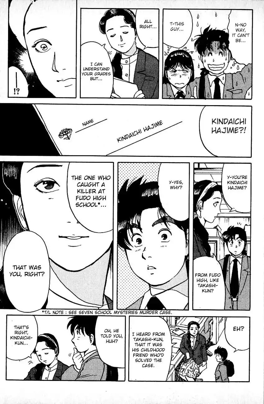 Kindaichi Shounen no Jikenbo Chapter 70 15